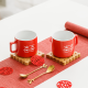 Practical Ceramic Matching Cups Gift Set-Eco-friendly Engraved Design for Happy Couples Best Friends Business Promotions