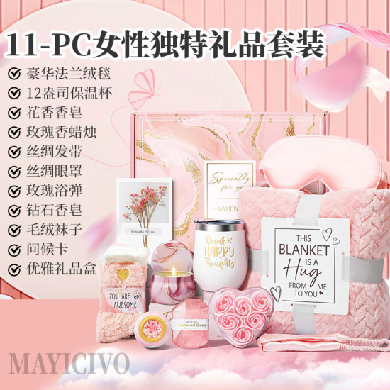 Hot Ladies All-In-One Gift Set for Graduation Christmas Chinese New Year Back School &  for Promotional Activities