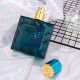 Long-lasting Light Fragrance Trade Pheromone Cologne Perfume Factory Price Perfume Men Perfume Marine Fragrance
