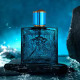 Long-lasting Light Fragrance Trade Pheromone Cologne Perfume Factory Price Perfume Men Perfume Marine Fragrance