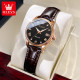 For OLEVS 9932 Classic Mechanical Waterproof Women's Watch Genuine Leather Strap Sport Business Style Automatic Luminous Water