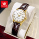 For OLEVS 9932 Classic Mechanical Waterproof Women's Watch Genuine Leather Strap Sport Business Style Automatic Luminous Water