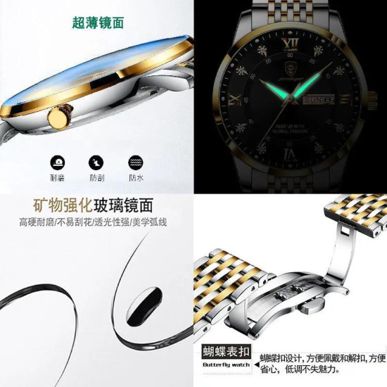 Business Casual Watch for Men Stainless Steel Top Quality Luxury Luminous Date Week Sport Wrist Watches