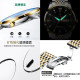 Business Casual Watch for Men Stainless Steel Top Quality Luxury Luminous Date Week Sport Wrist Watches