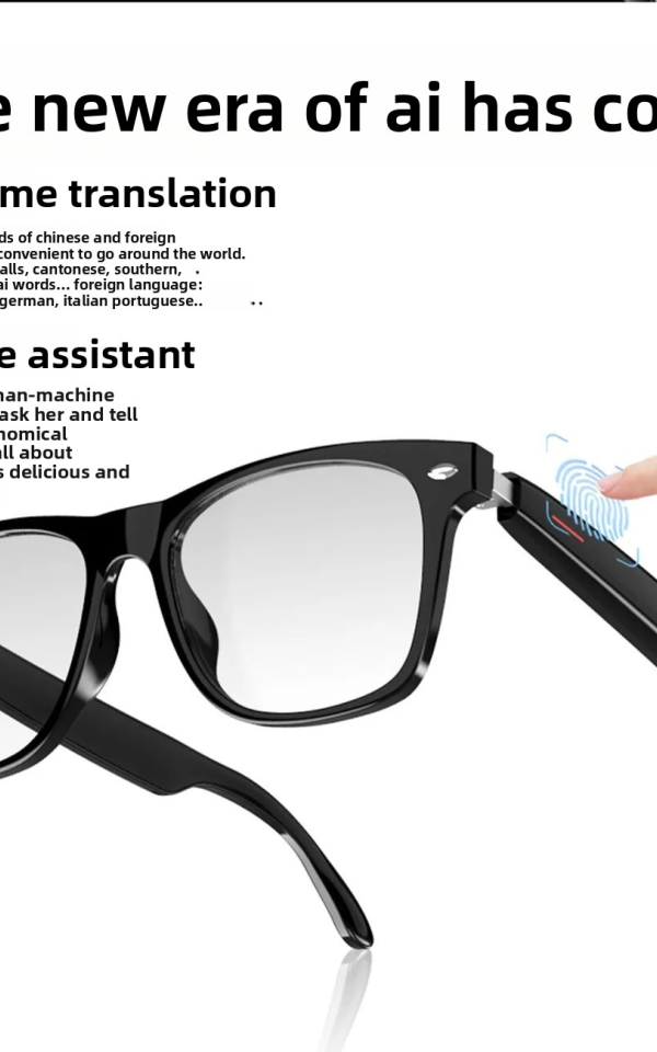 E13 Ultra-light Bluetooth Smart Glasses with Magnetic Lenses Dual Functions As Both Glasses and Contact Lenses, 2 in 1