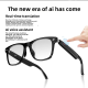 E13 Ultra-light Bluetooth Smart Glasses with Magnetic Lenses Dual Functions As Both Glasses and Contact Lenses, 2 in 1